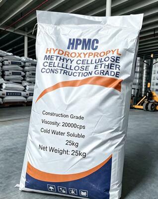 Building Grade HPMC Hypromellose Powder Viscosity Customizable 100000‑200000cps for Construction Dry‑Mix Building Materials