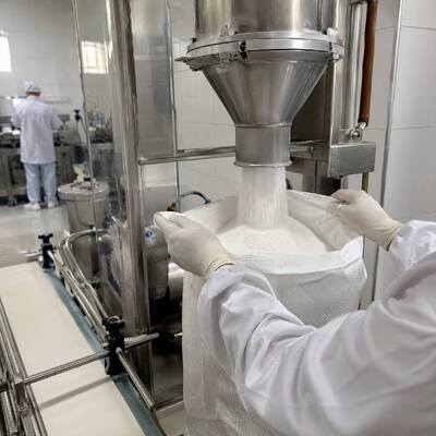 Maltitol Powder Food Grade Low Conductivity, E965 D-Maltitol, Tooth-Friendly Sweetener for Low Conductivity, 25kg PP Bag